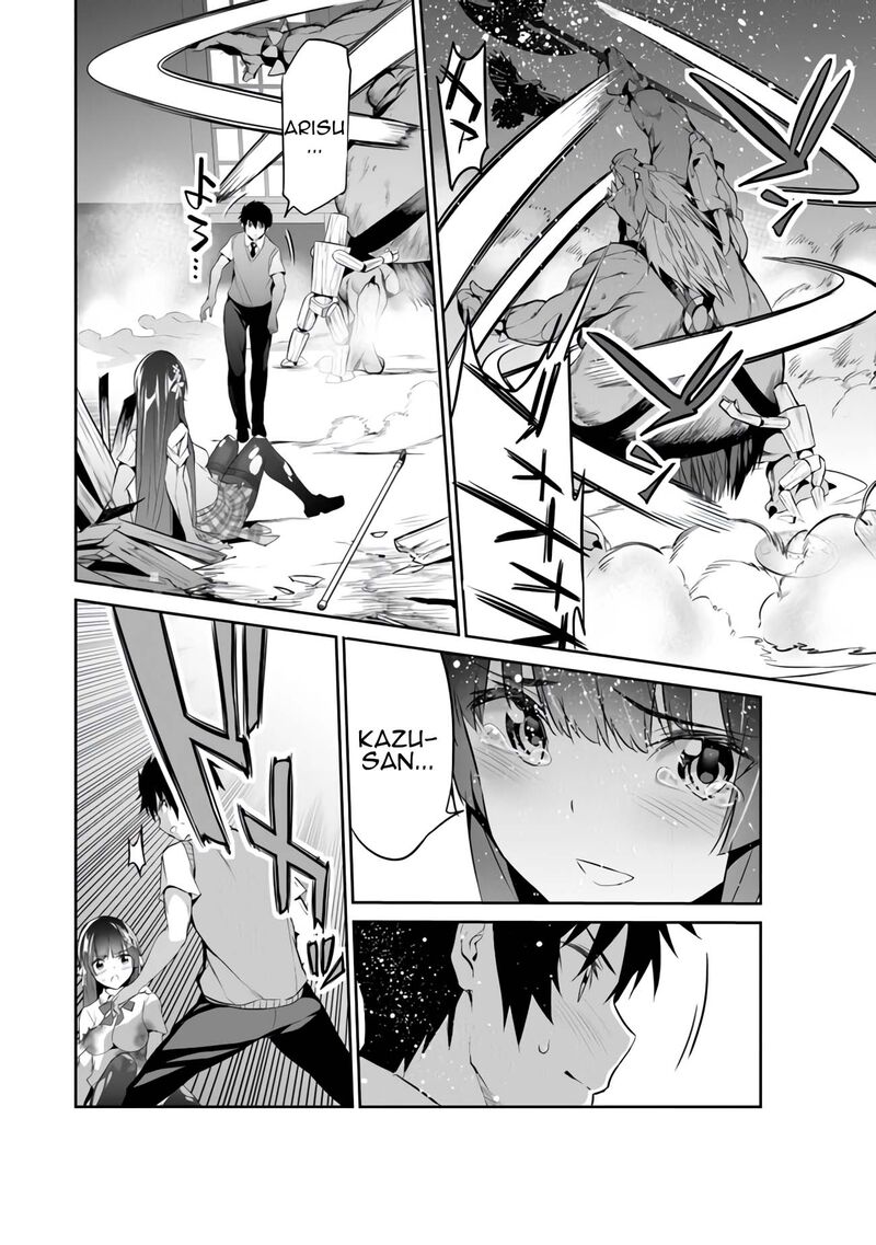 Boku Wa Isekai De Fuyo Mahou To Shoukan Mahou Wo Tenbin Ni Kakeru 6 4