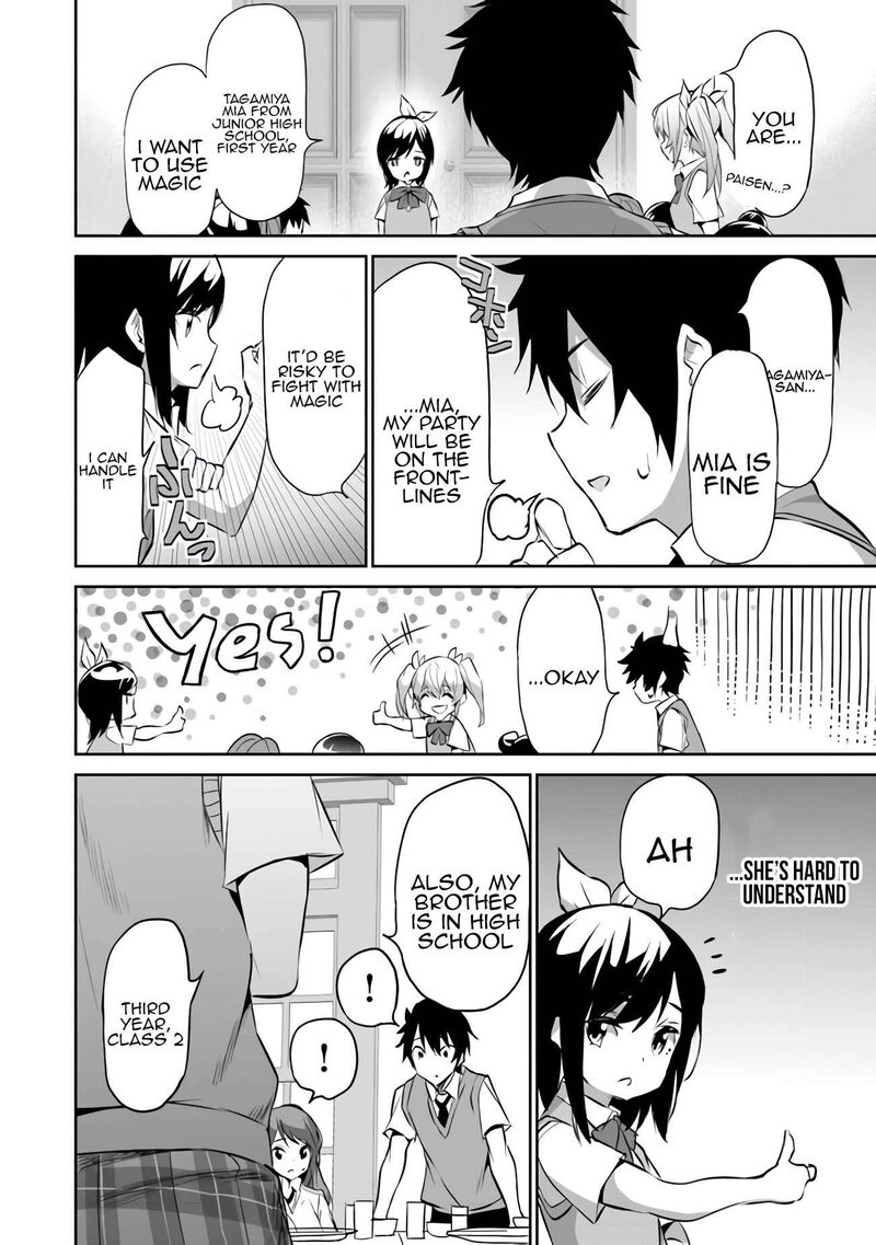 Boku Wa Isekai De Fuyo Mahou To Shoukan Mahou Wo Tenbin Ni Kakeru 8 12