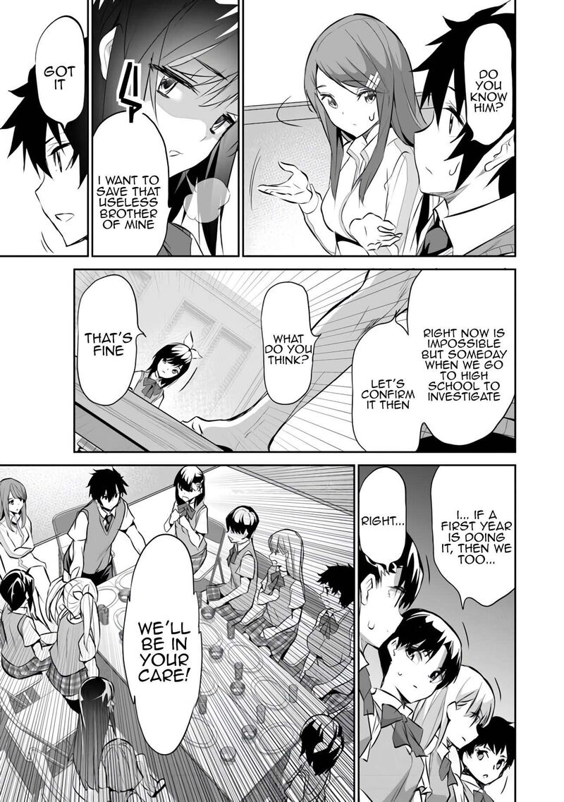 Boku Wa Isekai De Fuyo Mahou To Shoukan Mahou Wo Tenbin Ni Kakeru 8 13