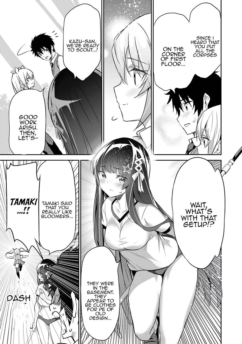 Boku Wa Isekai De Fuyo Mahou To Shoukan Mahou Wo Tenbin Ni Kakeru 8 17