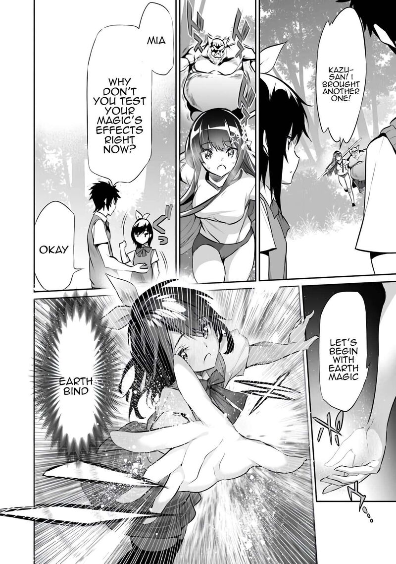 Boku Wa Isekai De Fuyo Mahou To Shoukan Mahou Wo Tenbin Ni Kakeru 8 27
