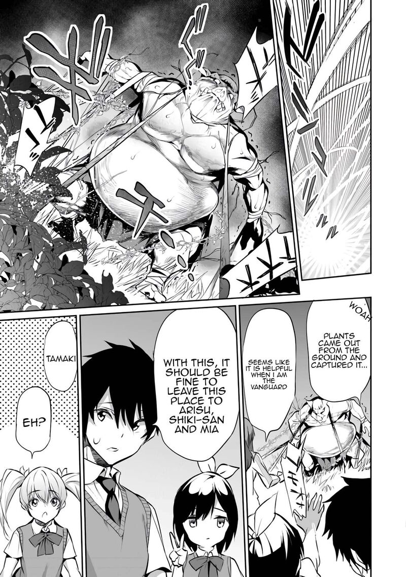 Boku Wa Isekai De Fuyo Mahou To Shoukan Mahou Wo Tenbin Ni Kakeru 8 28