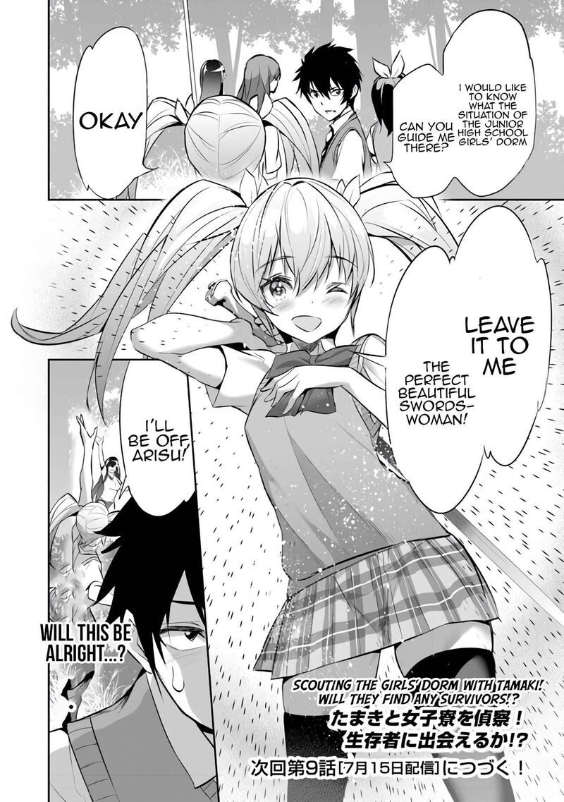 Boku Wa Isekai De Fuyo Mahou To Shoukan Mahou Wo Tenbin Ni Kakeru 8 29