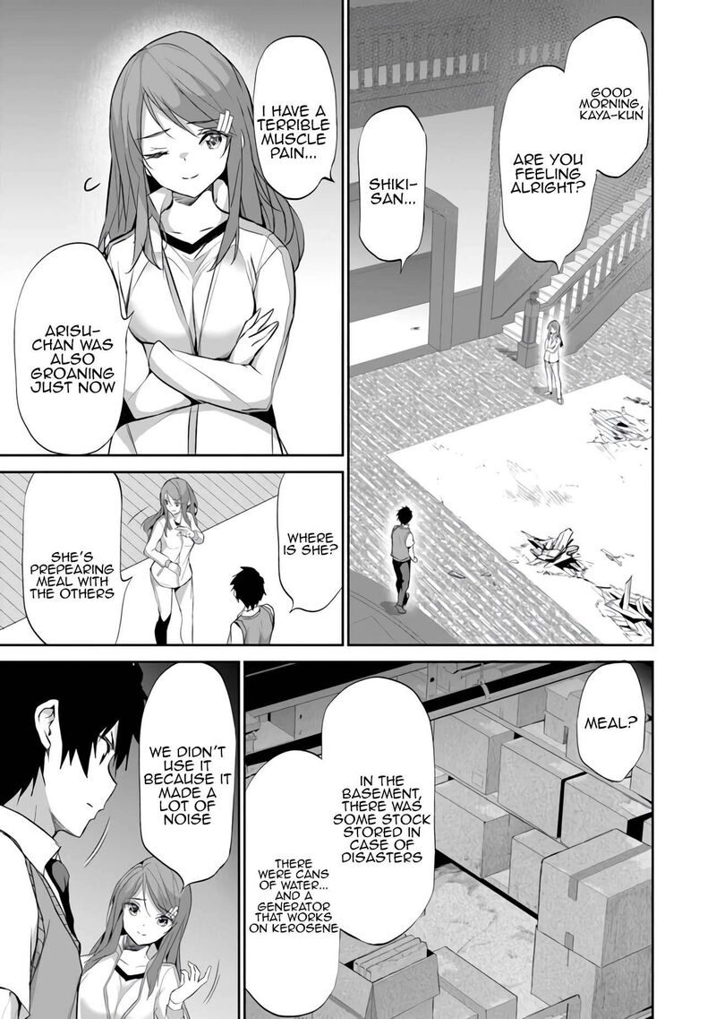 Boku Wa Isekai De Fuyo Mahou To Shoukan Mahou Wo Tenbin Ni Kakeru 8 3