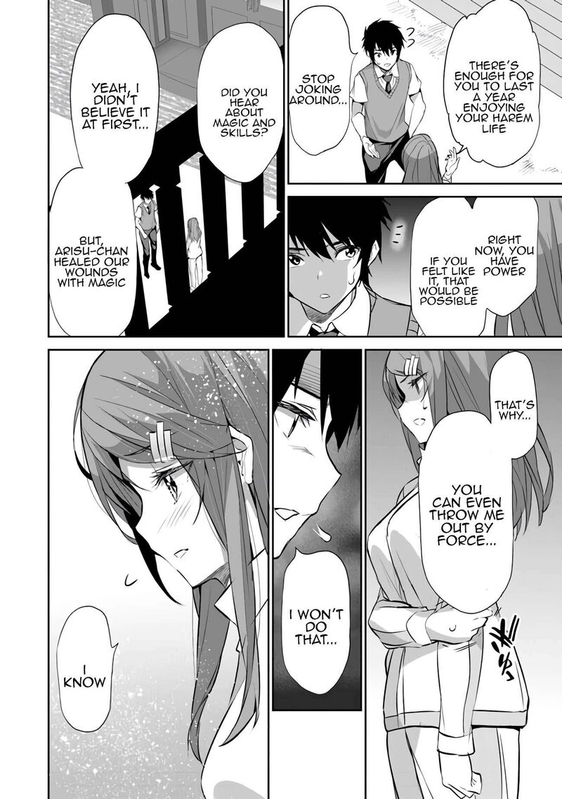 Boku Wa Isekai De Fuyo Mahou To Shoukan Mahou Wo Tenbin Ni Kakeru 8 4