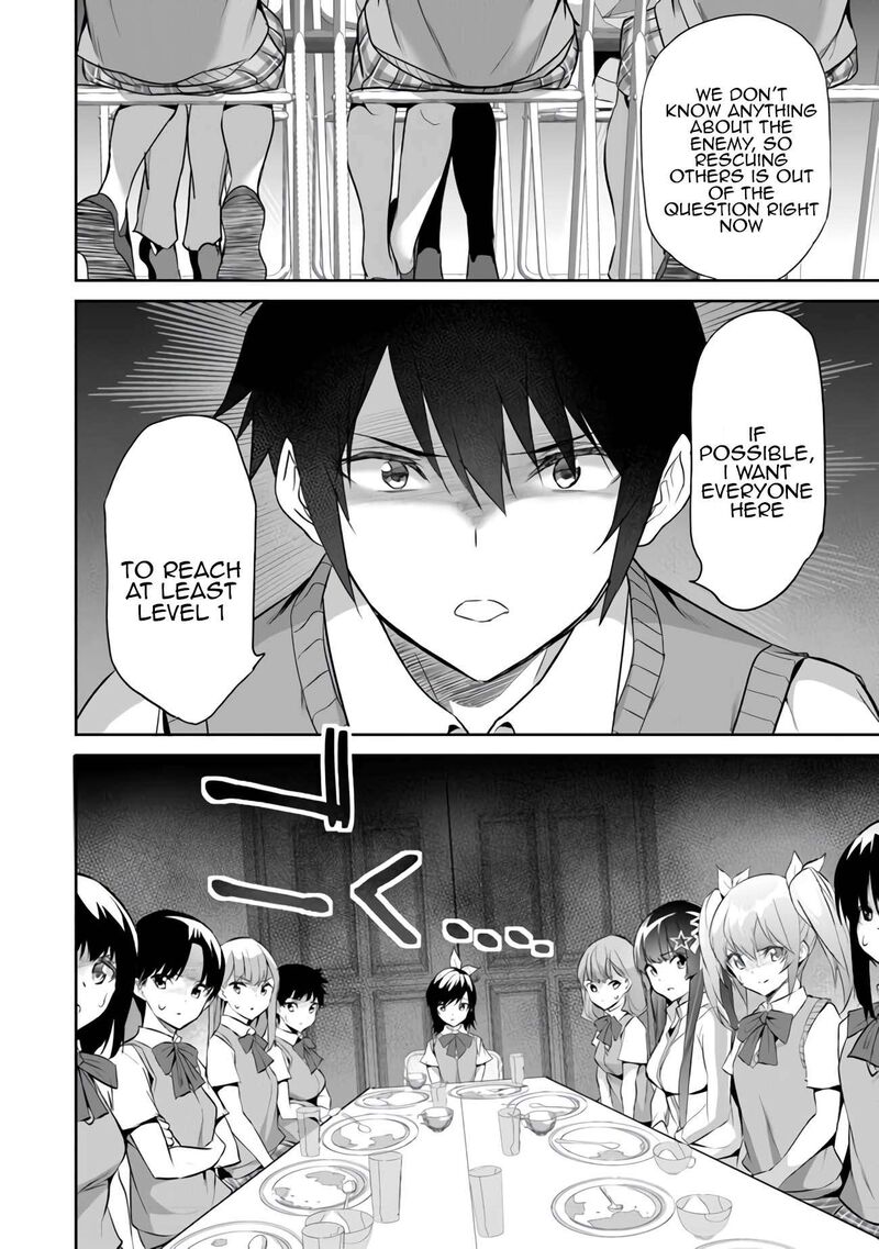 Boku Wa Isekai De Fuyo Mahou To Shoukan Mahou Wo Tenbin Ni Kakeru 8 8
