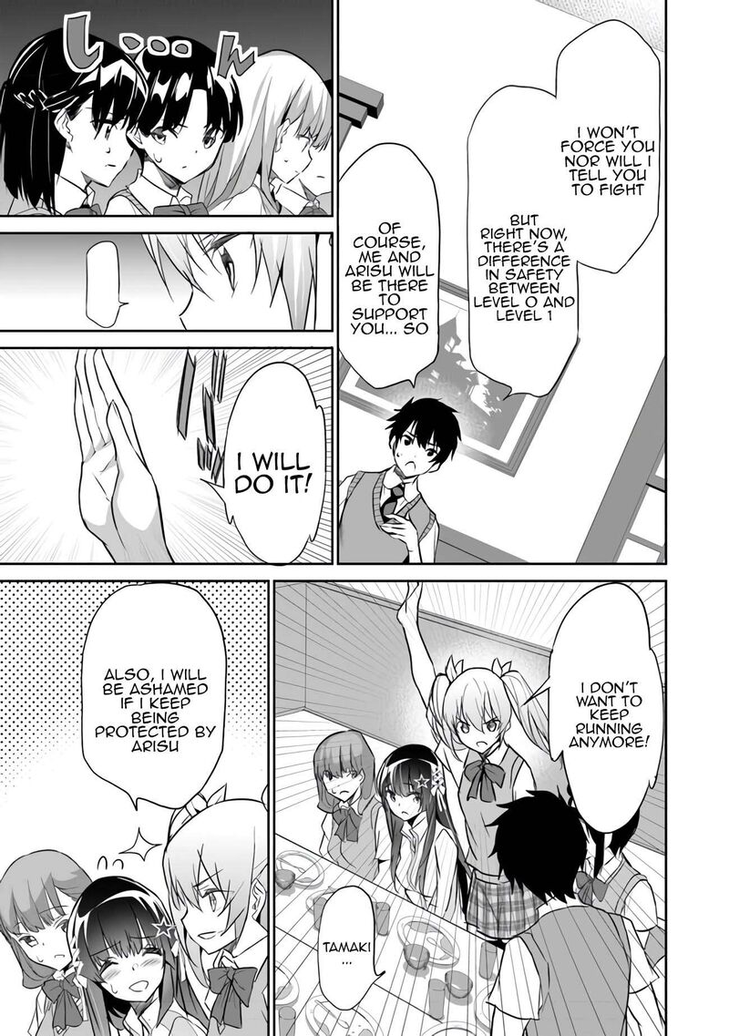 Boku Wa Isekai De Fuyo Mahou To Shoukan Mahou Wo Tenbin Ni Kakeru 8 9