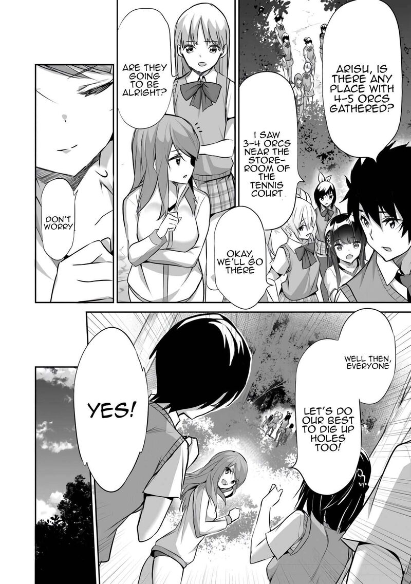 Boku Wa Isekai De Fuyo Mahou To Shoukan Mahou Wo Tenbin Ni Kakeru 9 14