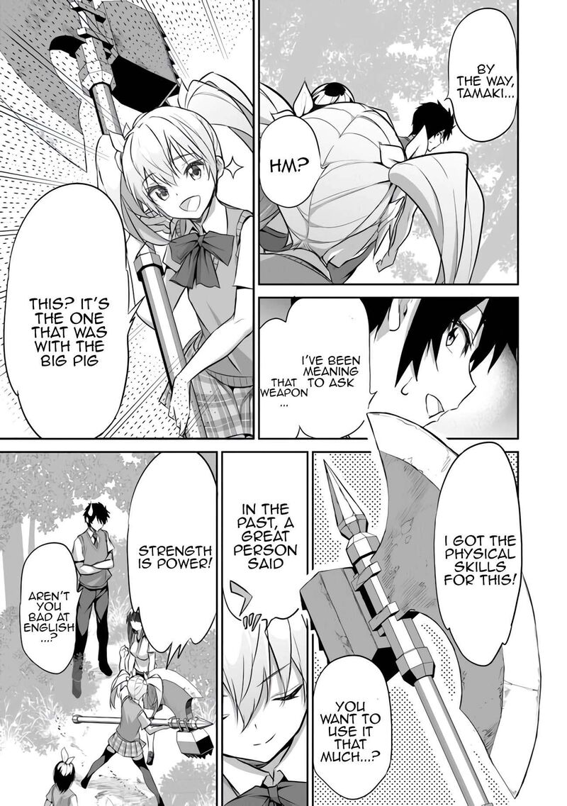 Boku Wa Isekai De Fuyo Mahou To Shoukan Mahou Wo Tenbin Ni Kakeru 9 15