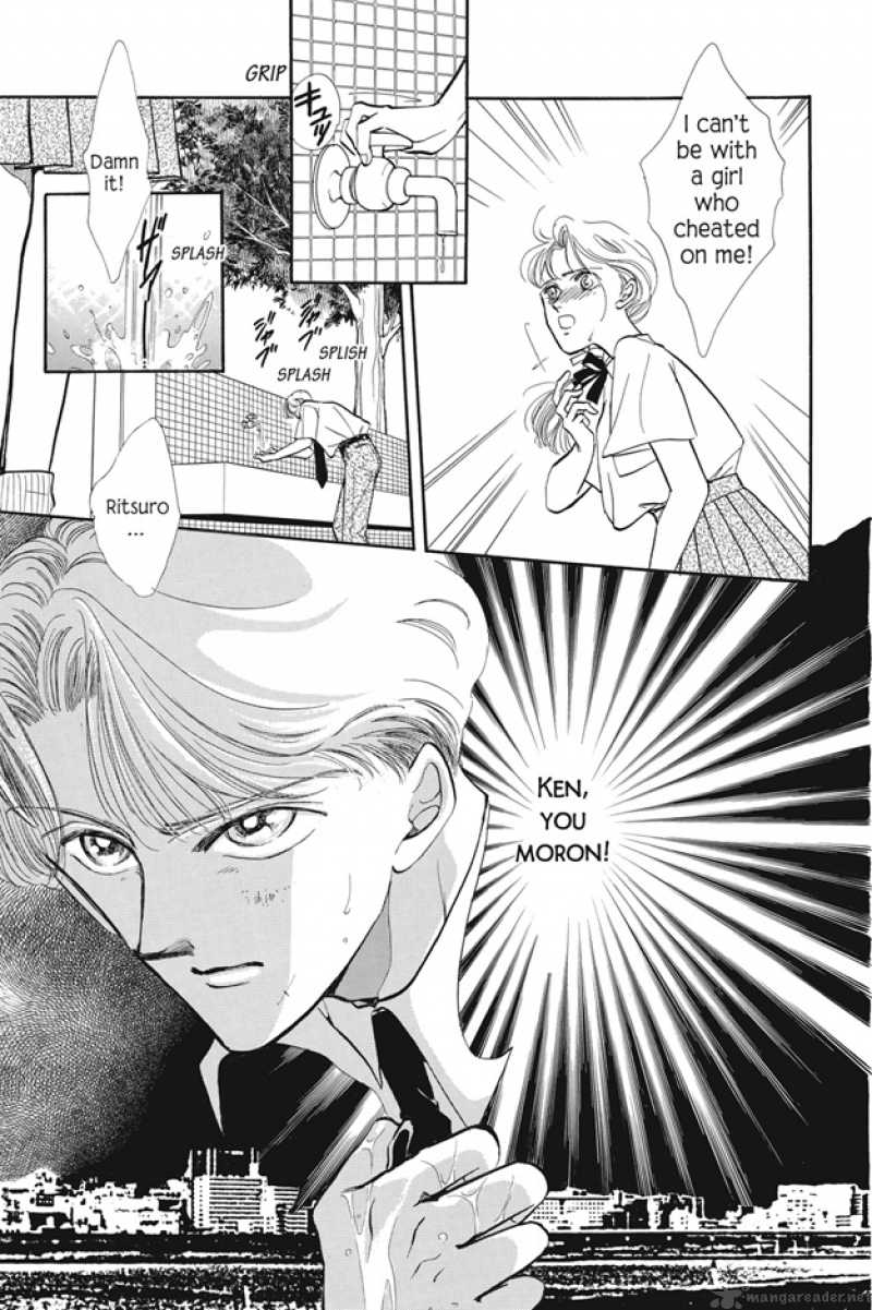 Boku Wa Konomama Kaeranai 1 12