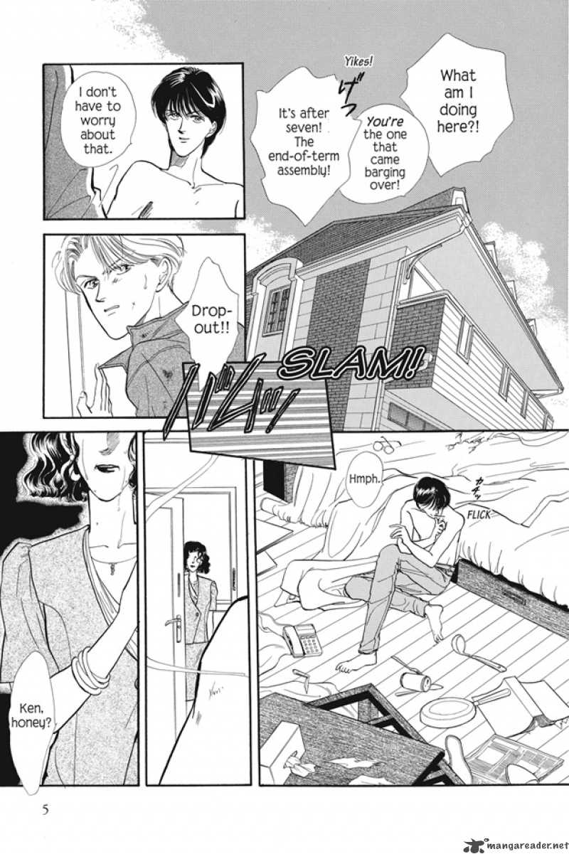 Boku Wa Konomama Kaeranai 1 6