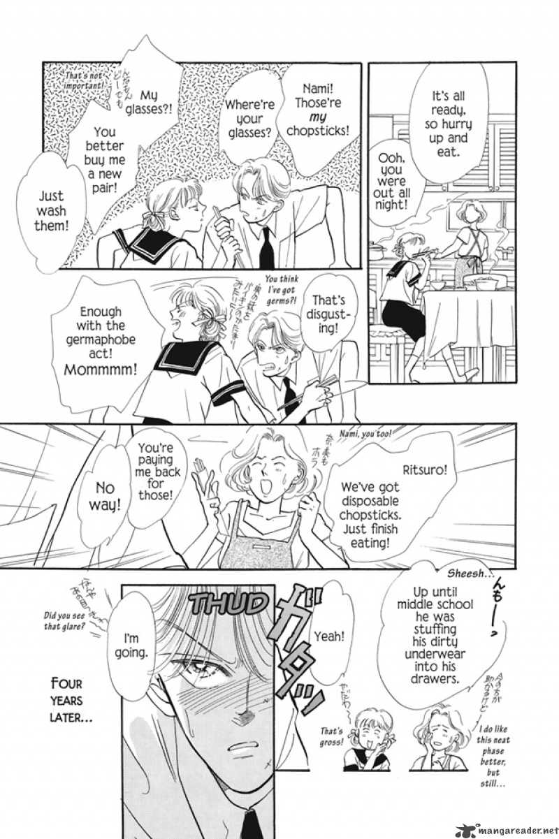 Boku Wa Konomama Kaeranai 1 8