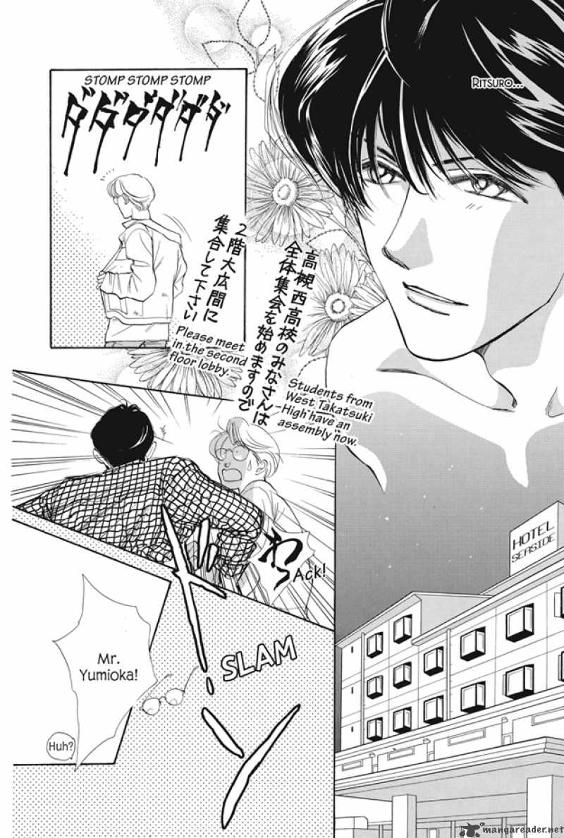 Boku Wa Konomama Kaeranai 10 25