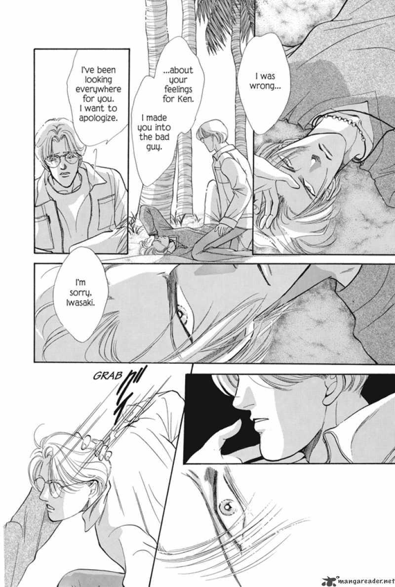 Boku Wa Konomama Kaeranai 10 7