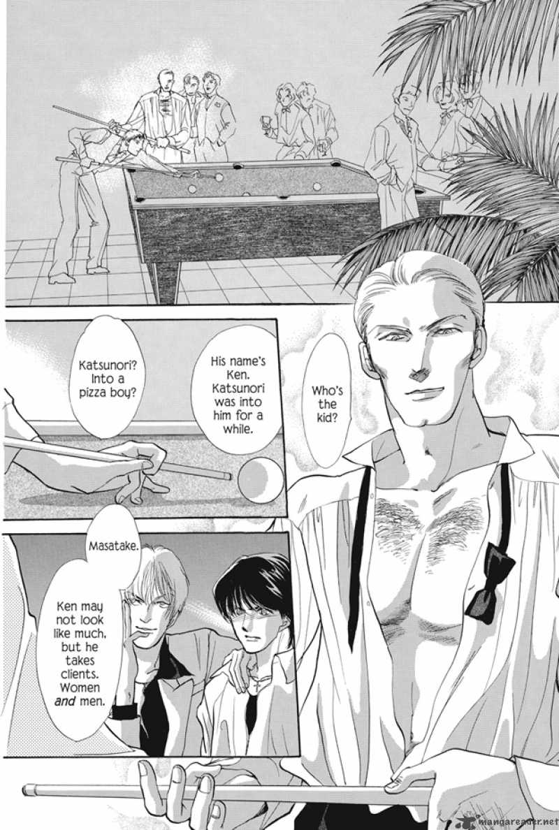 Boku Wa Konomama Kaeranai 11 20