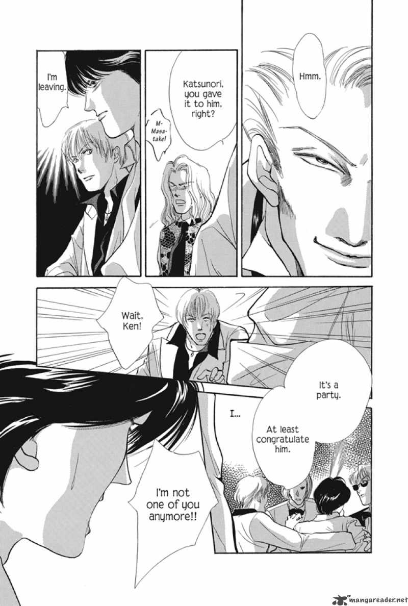 Boku Wa Konomama Kaeranai 11 21