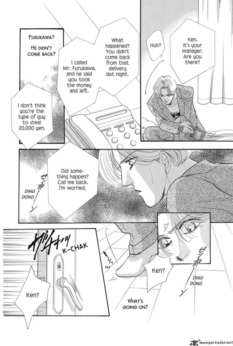 Boku Wa Konomama Kaeranai 12 13