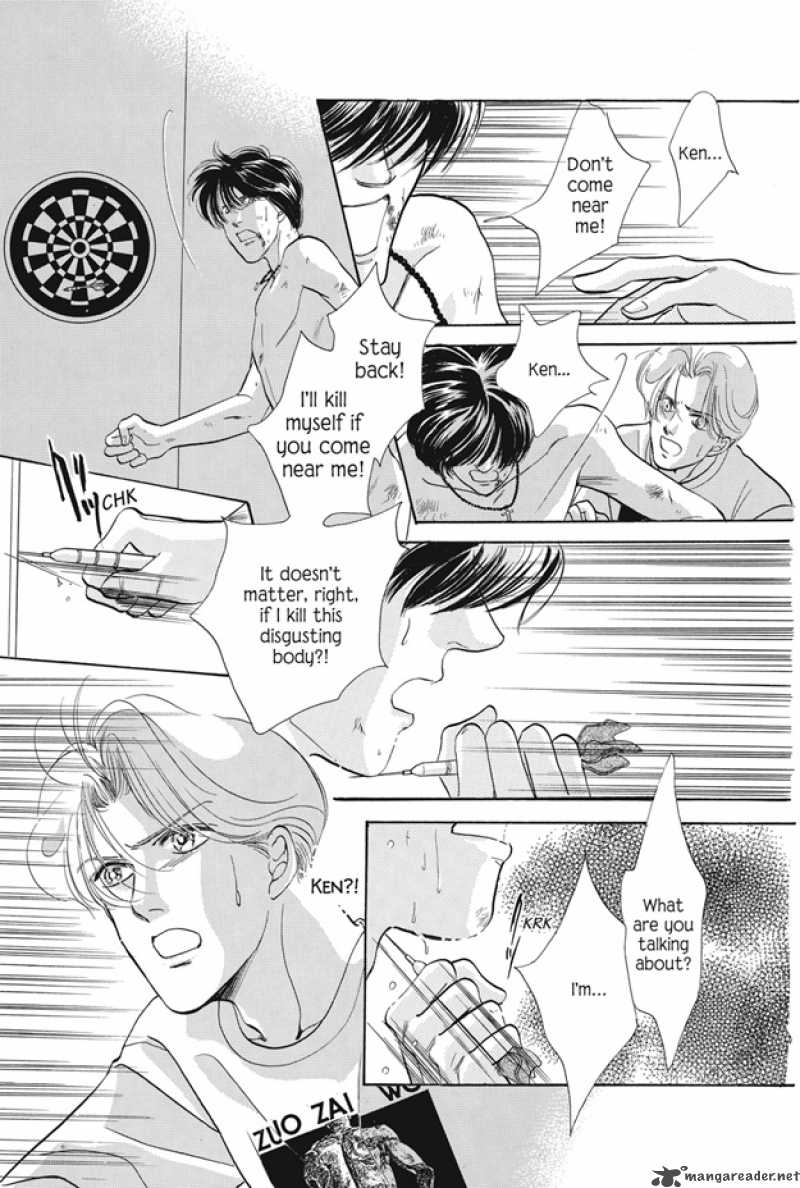 Boku Wa Konomama Kaeranai 12 24