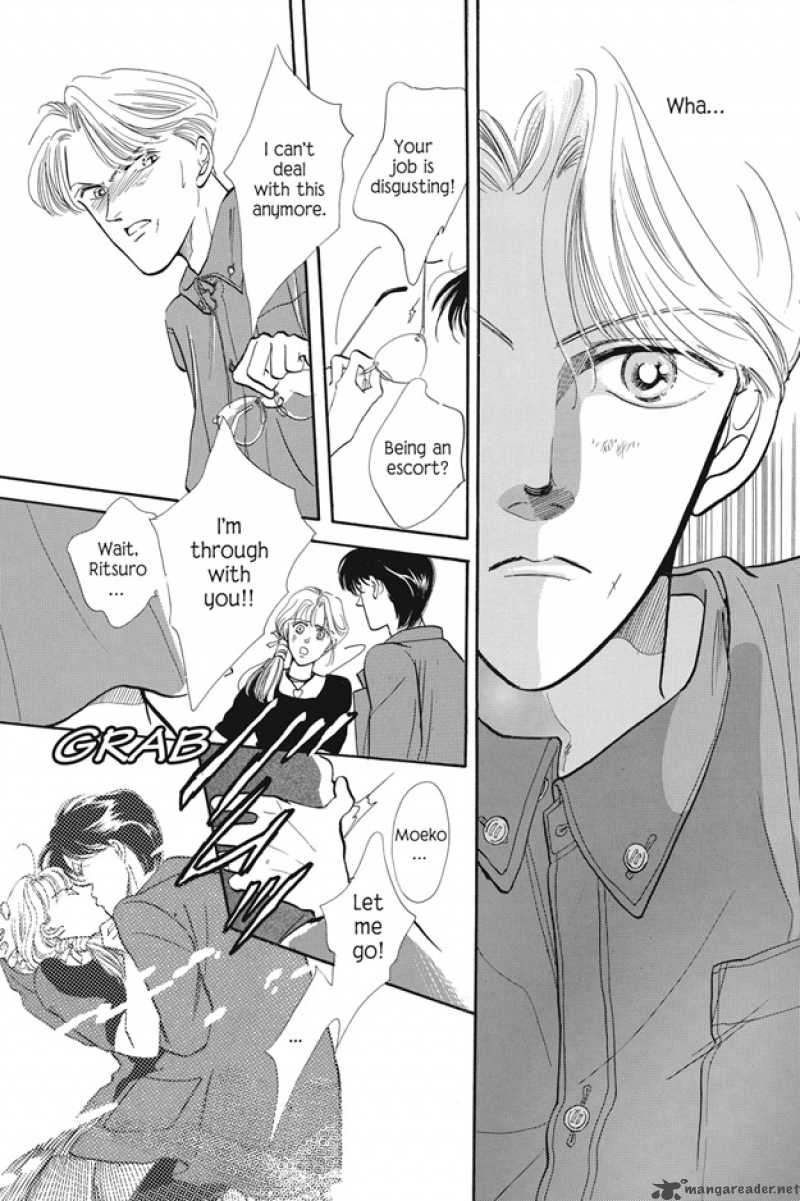 Boku Wa Konomama Kaeranai 2 3