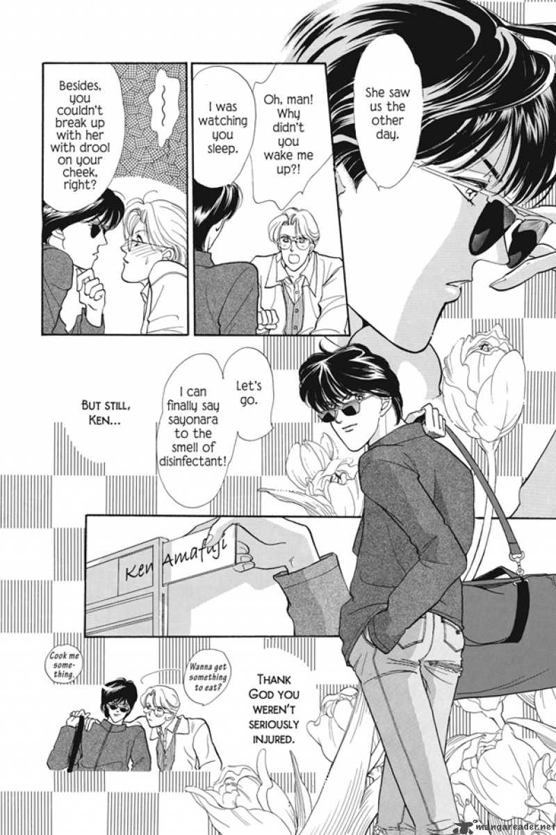Boku Wa Konomama Kaeranai 4 24