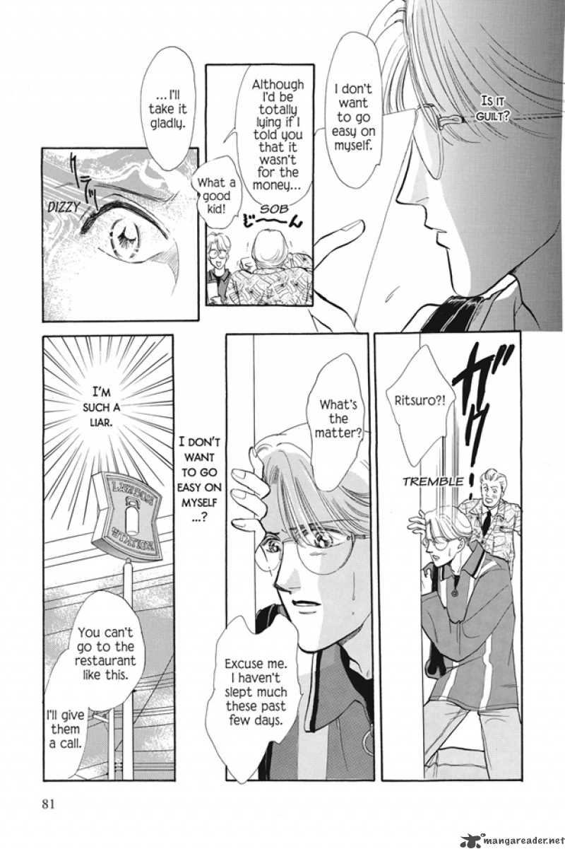 Boku Wa Konomama Kaeranai 4 3