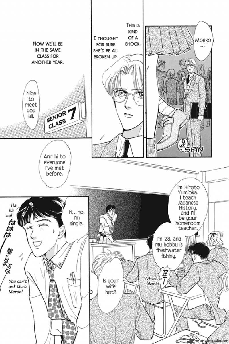 Boku Wa Konomama Kaeranai 4 31