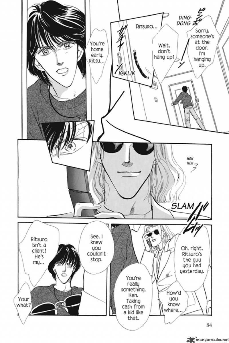 Boku Wa Konomama Kaeranai 4 6