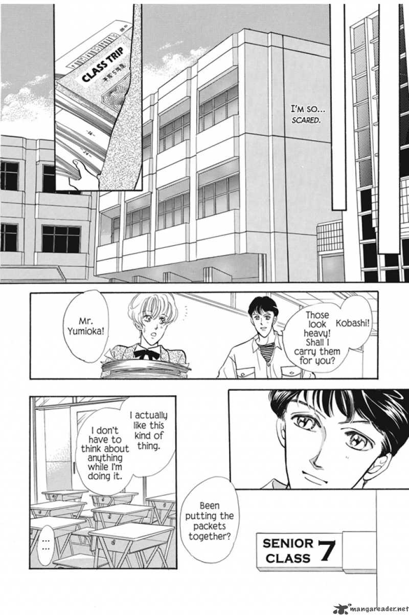 Boku Wa Konomama Kaeranai 5 16
