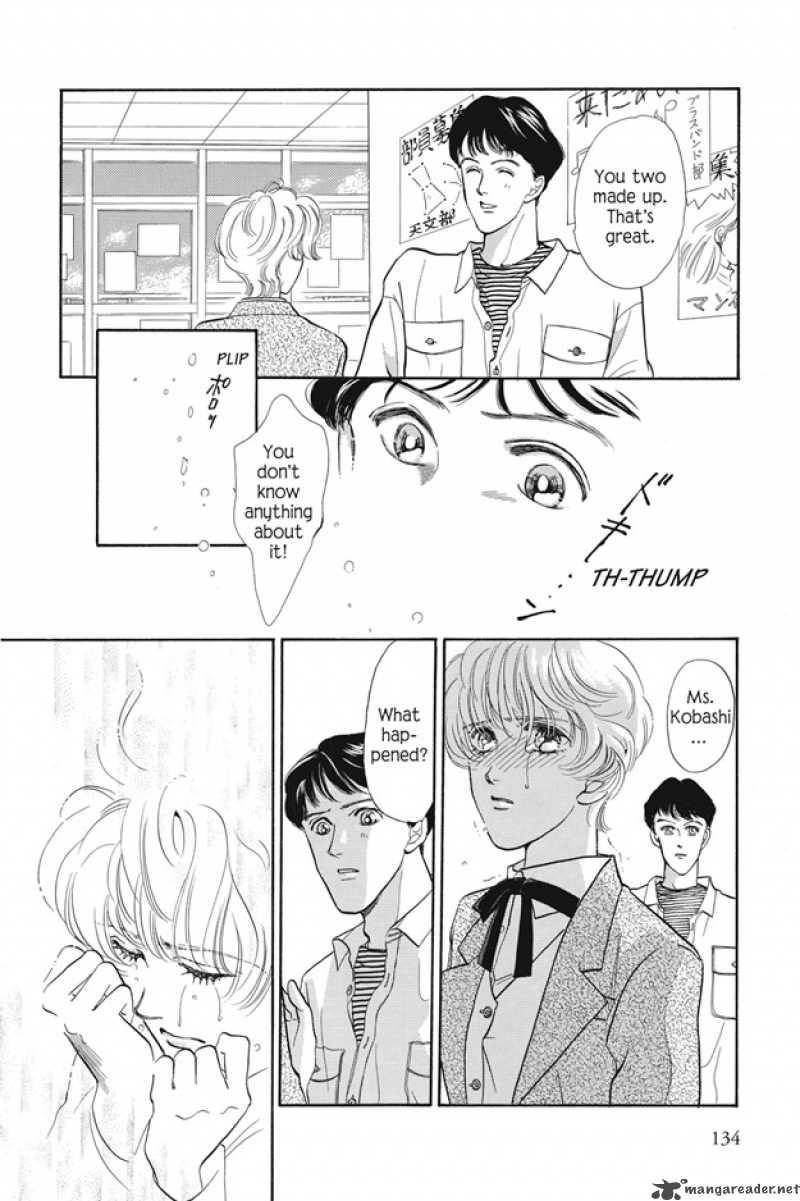 Boku Wa Konomama Kaeranai 5 26