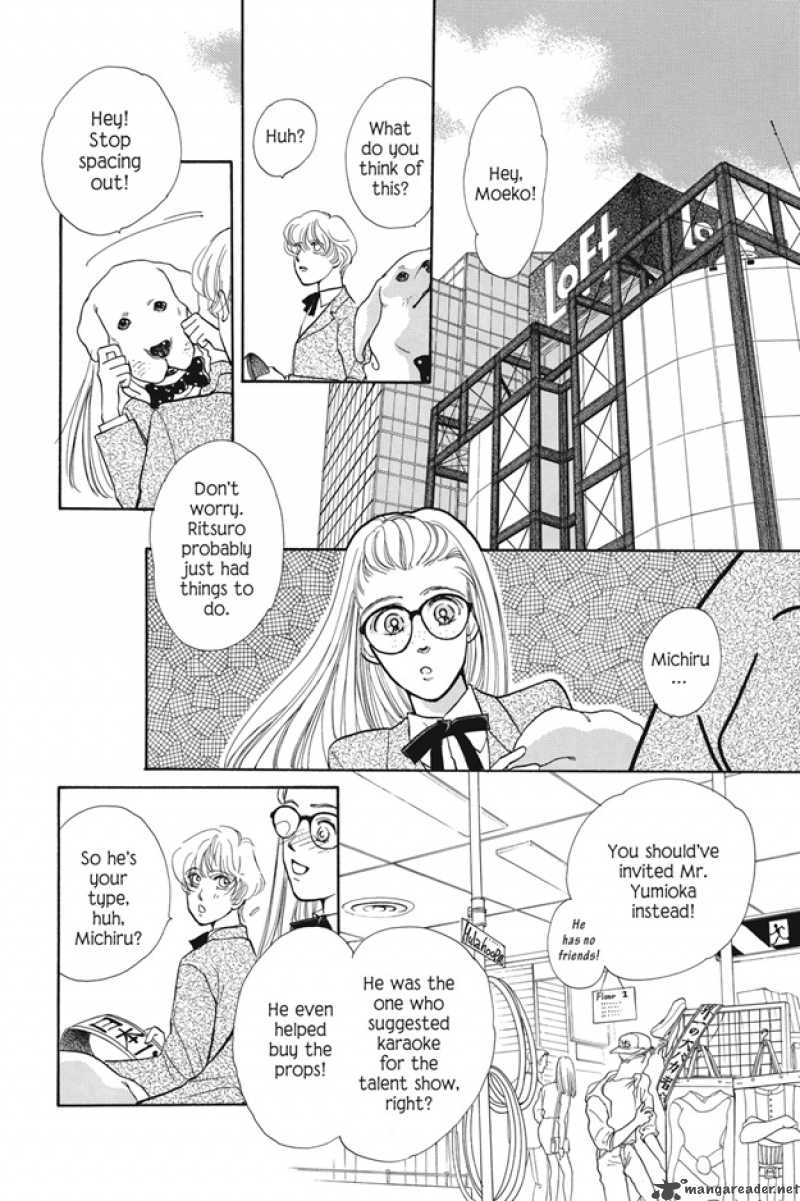 Boku Wa Konomama Kaeranai 6 20