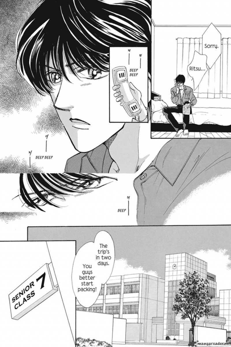 Boku Wa Konomama Kaeranai 6 27