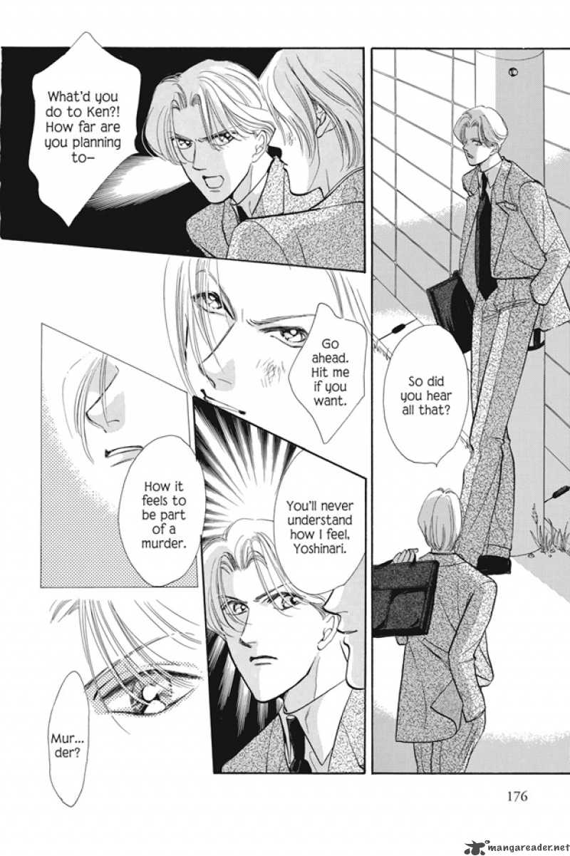 Boku Wa Konomama Kaeranai 7 11