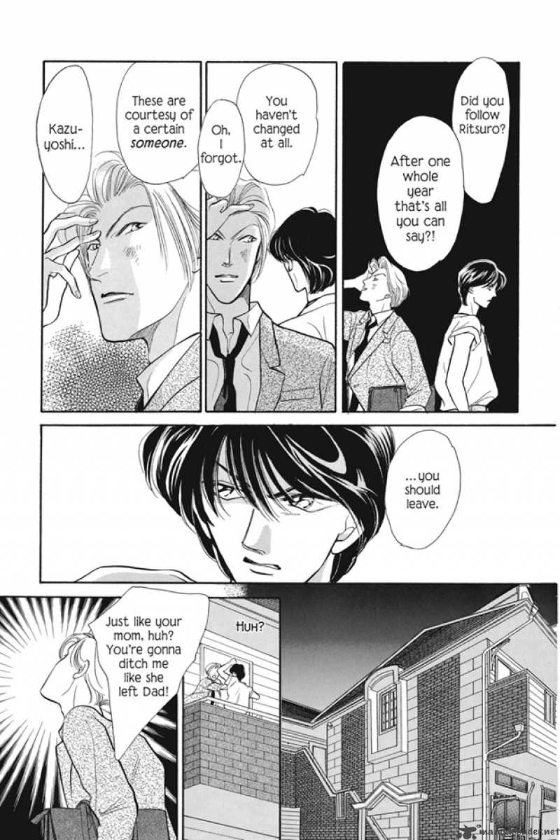Boku Wa Konomama Kaeranai 7 8