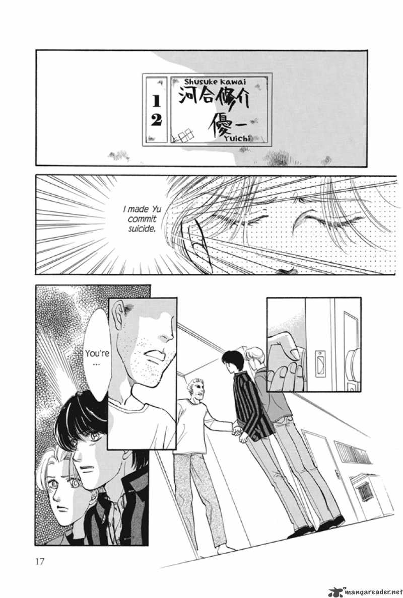Boku Wa Konomama Kaeranai 8 18