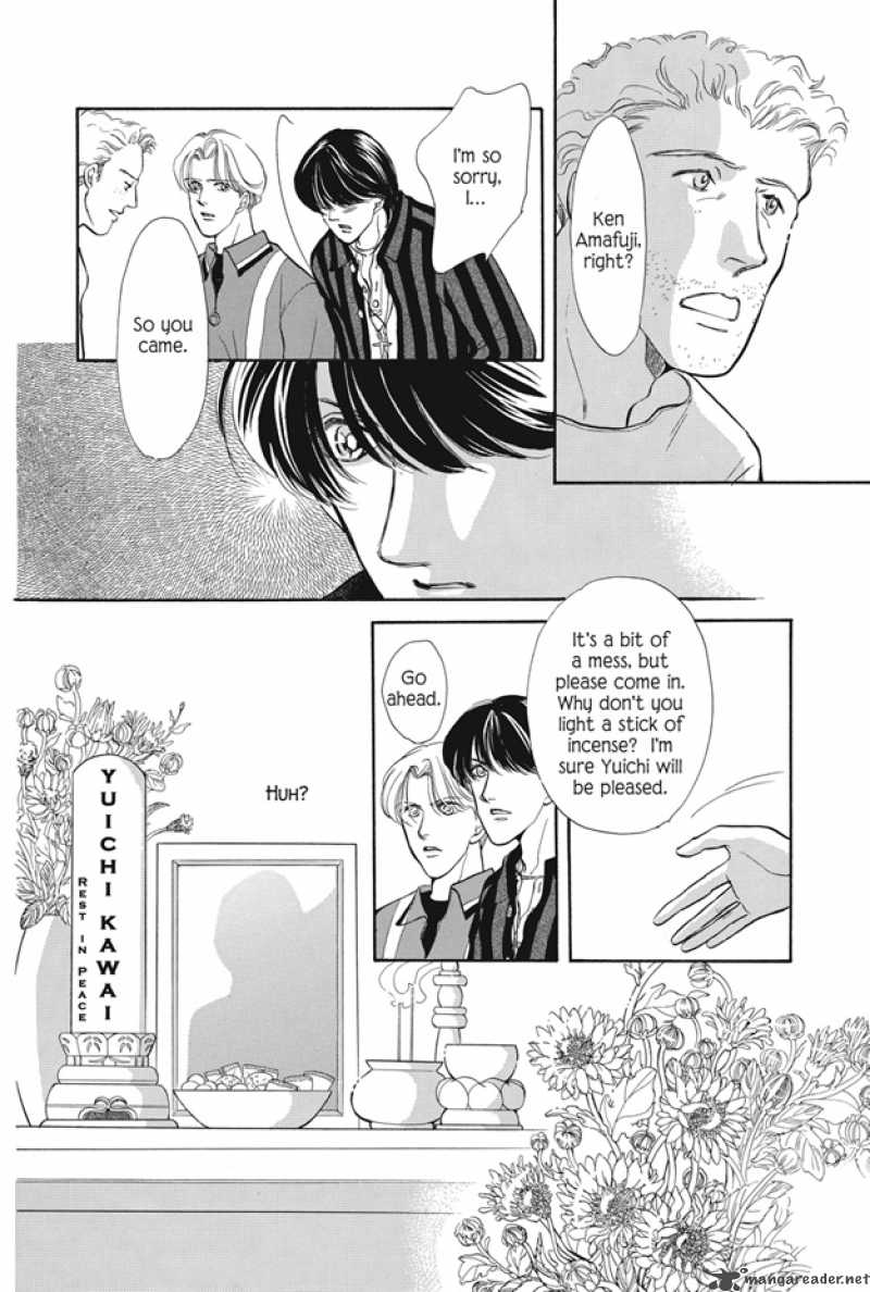 Boku Wa Konomama Kaeranai 8 19