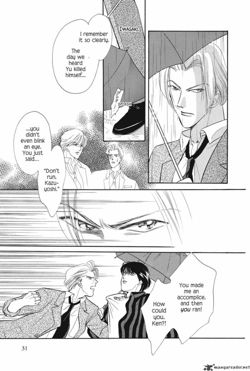 Boku Wa Konomama Kaeranai 8 32