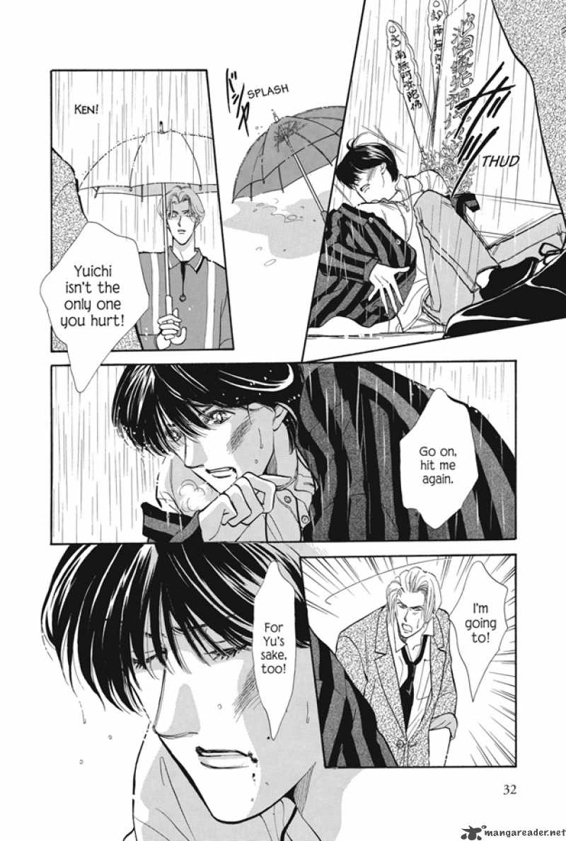 Boku Wa Konomama Kaeranai 8 33