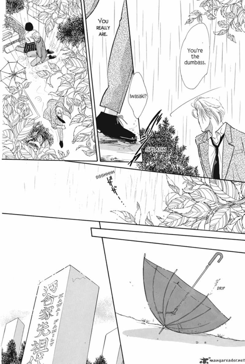 Boku Wa Konomama Kaeranai 8 41