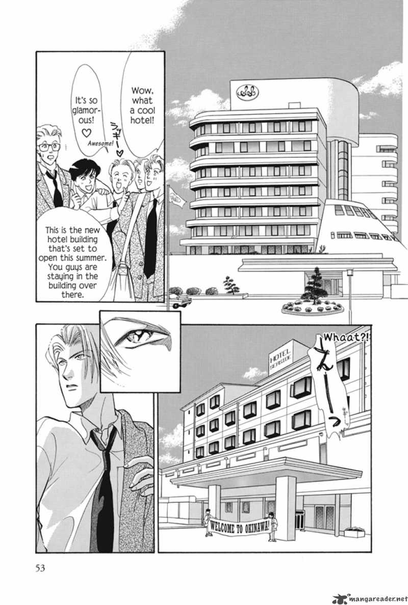 Boku Wa Konomama Kaeranai 9 7