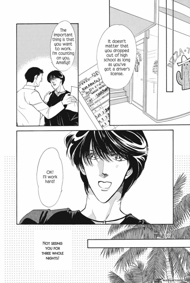 Boku Wa Konomama Kaeranai 9 8