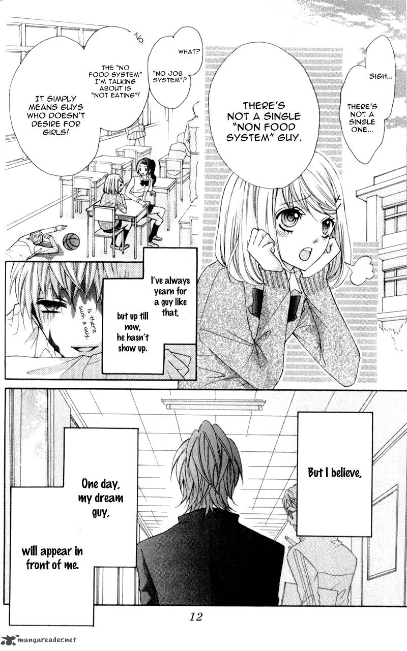 Boku Wa Ookami 1 11