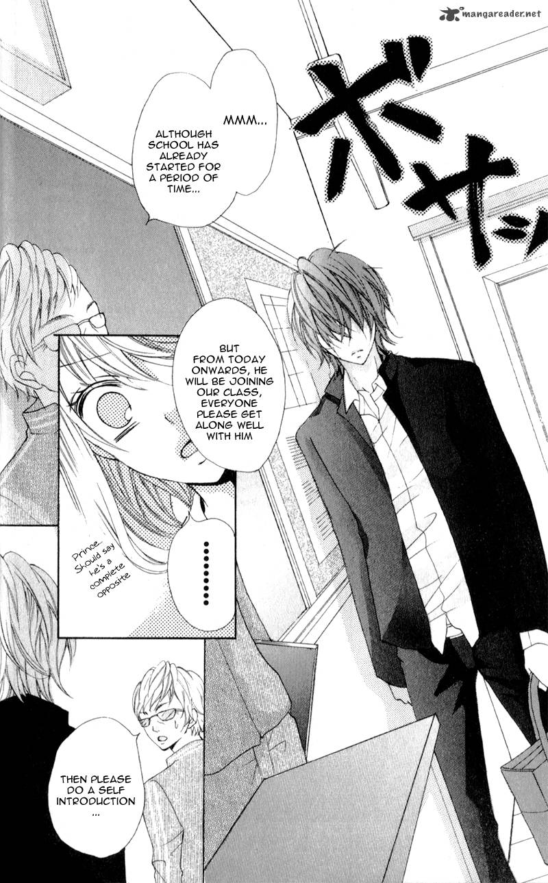 Boku Wa Ookami 1 13