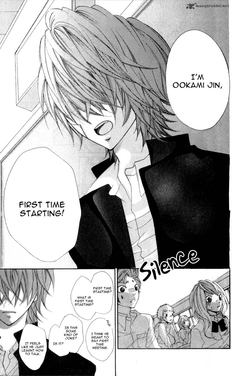 Boku Wa Ookami 1 14