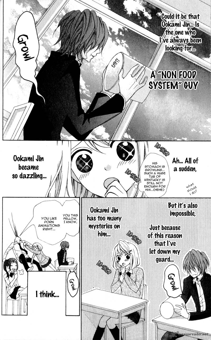 Boku Wa Ookami 1 21