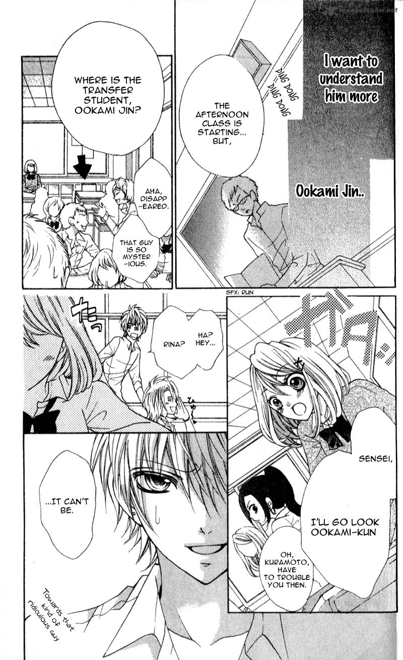 Boku Wa Ookami 1 22