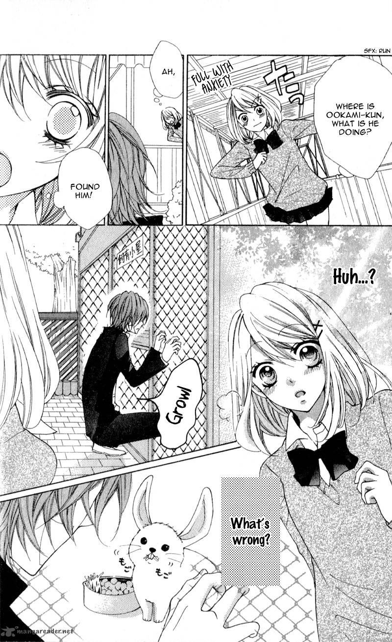 Boku Wa Ookami 1 23