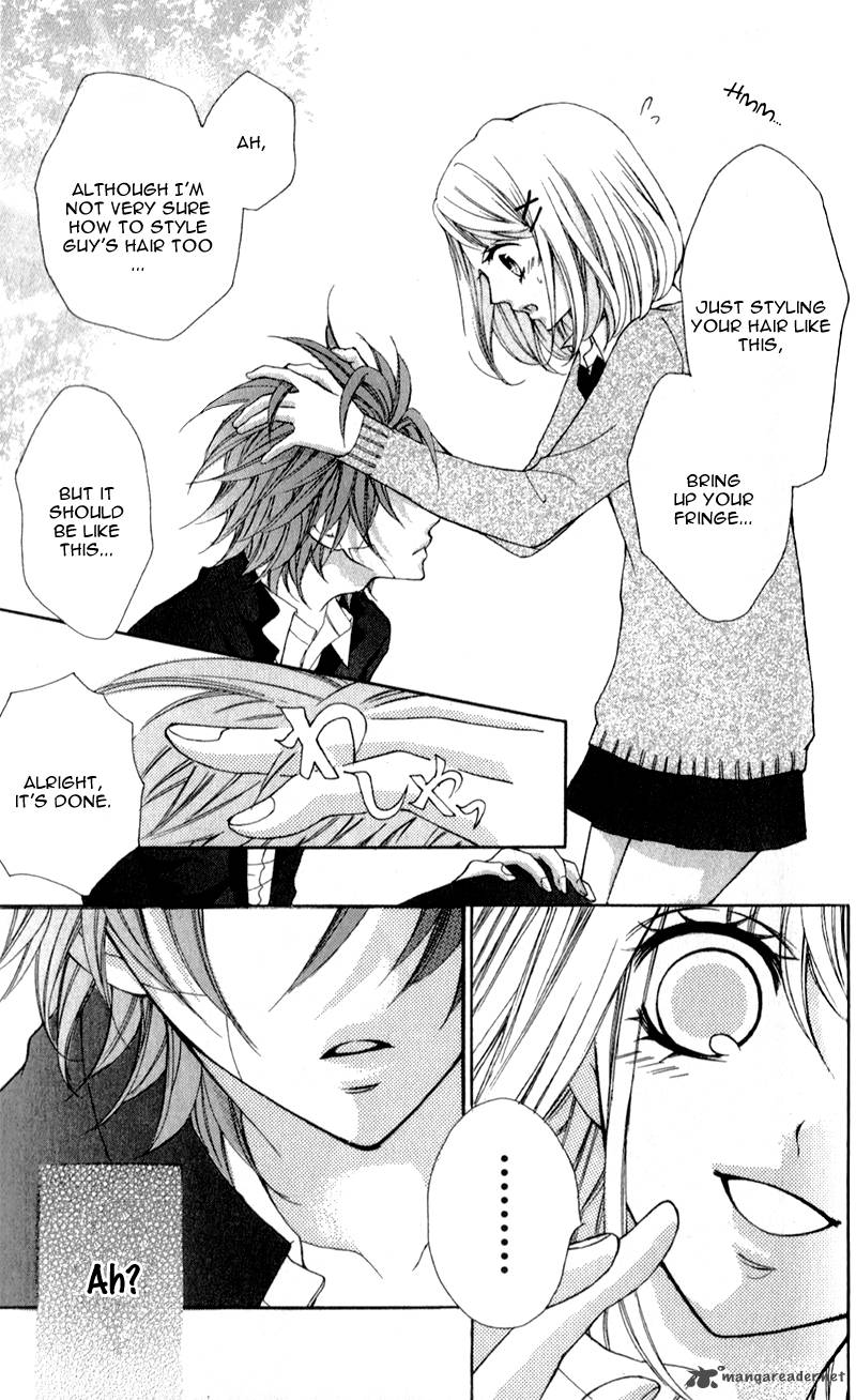 Boku Wa Ookami 1 28
