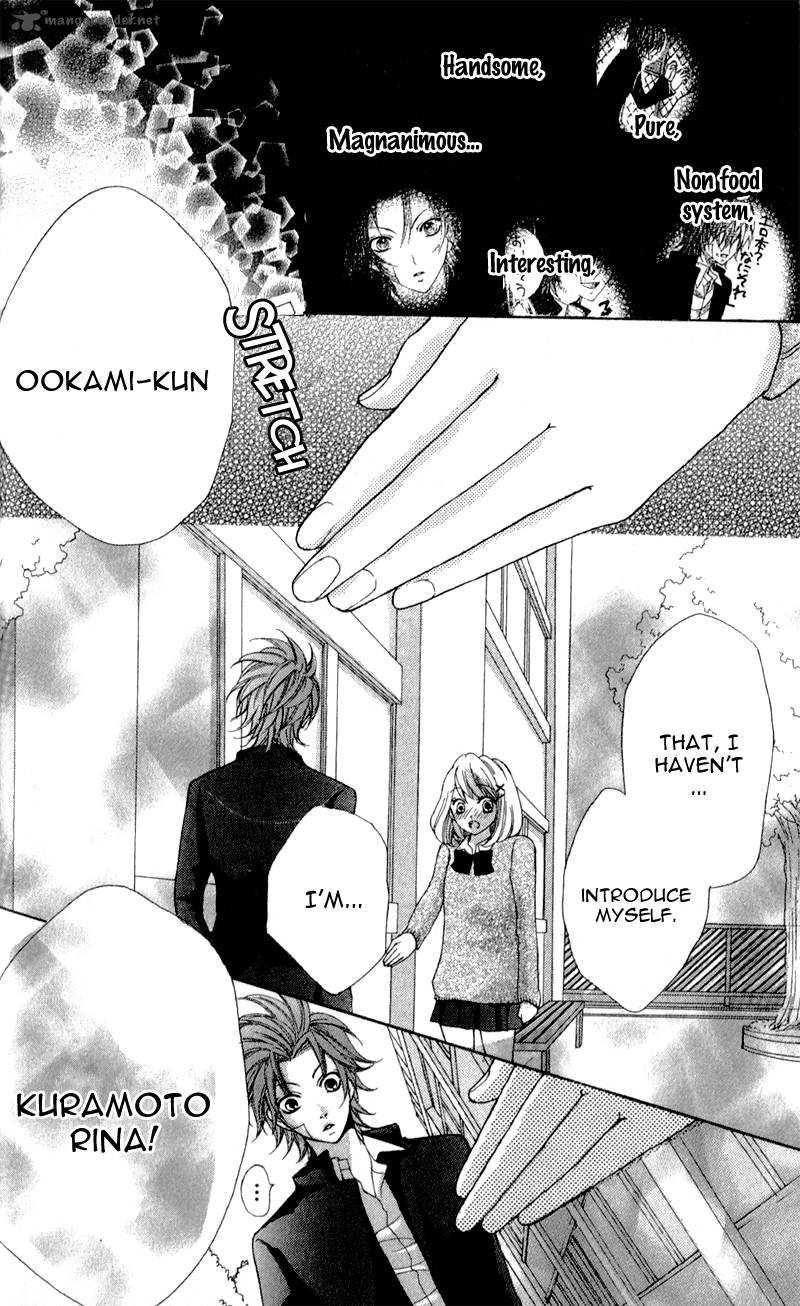 Boku Wa Ookami 1 31
