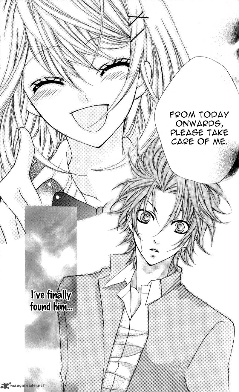 Boku Wa Ookami 1 32