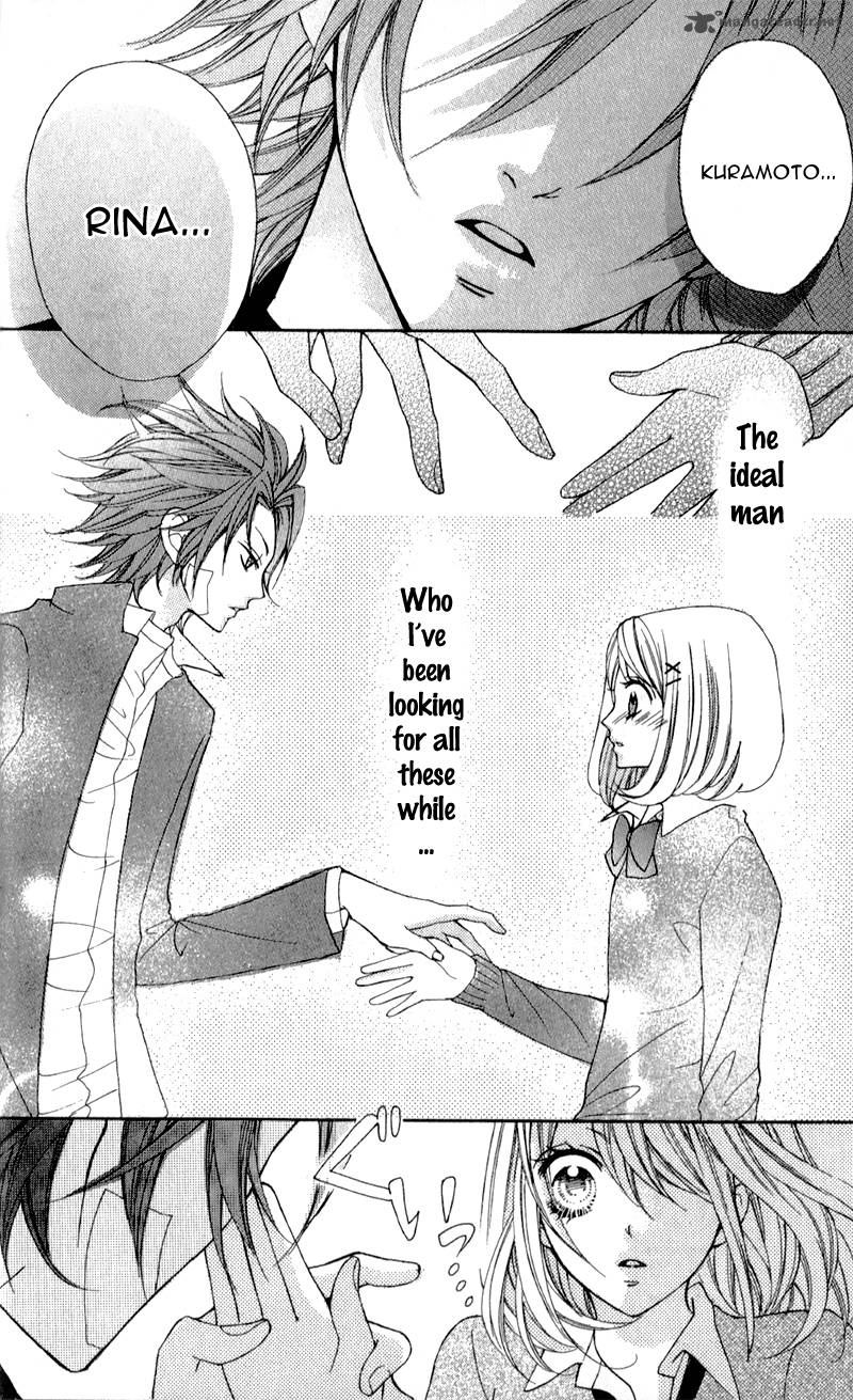Boku Wa Ookami 1 33